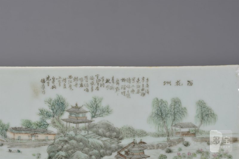 民国 粉彩「百花洲」瓷板 - 图6